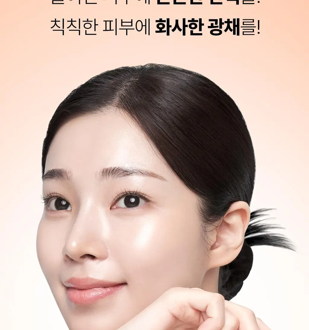 [청담샵템] 센텔리안24 마데카랩 히알 워터풀/PDRN 글로우 겔 마스크팩 1매 상세페이지 42